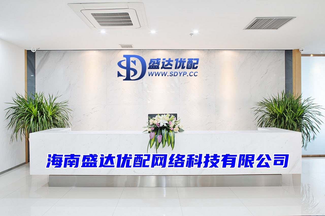 倍顺网配资-倍顺网配资官网-散户配资下载地址-线上股票配资网站